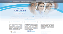 Desktop Screenshot of ccconsultants.fr